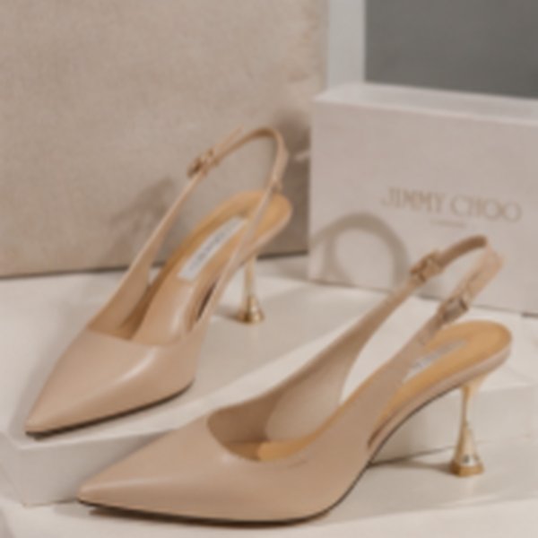 Beige thin heel ankle strap pumps